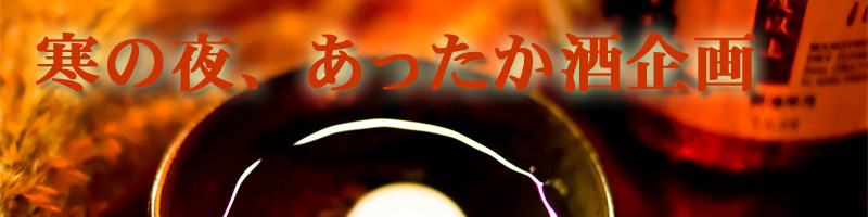 ���̖�A�������������